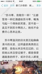 在菲律宾需要投资多少钱才能够居住，退休移民和投资移民它们都用什么区别吗？_菲律宾签证网